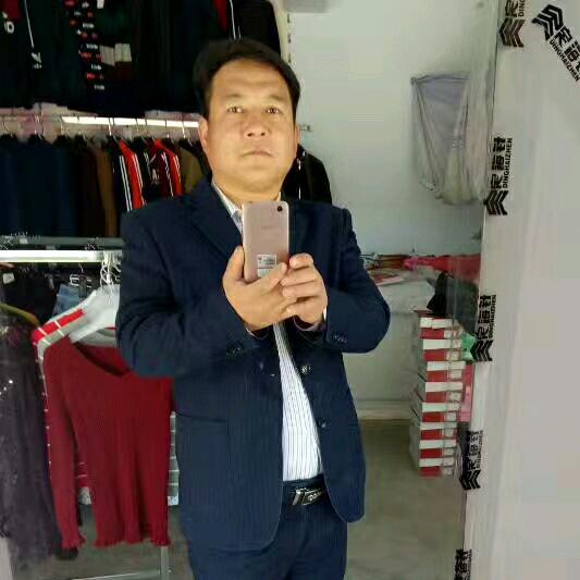 wangshanzhong