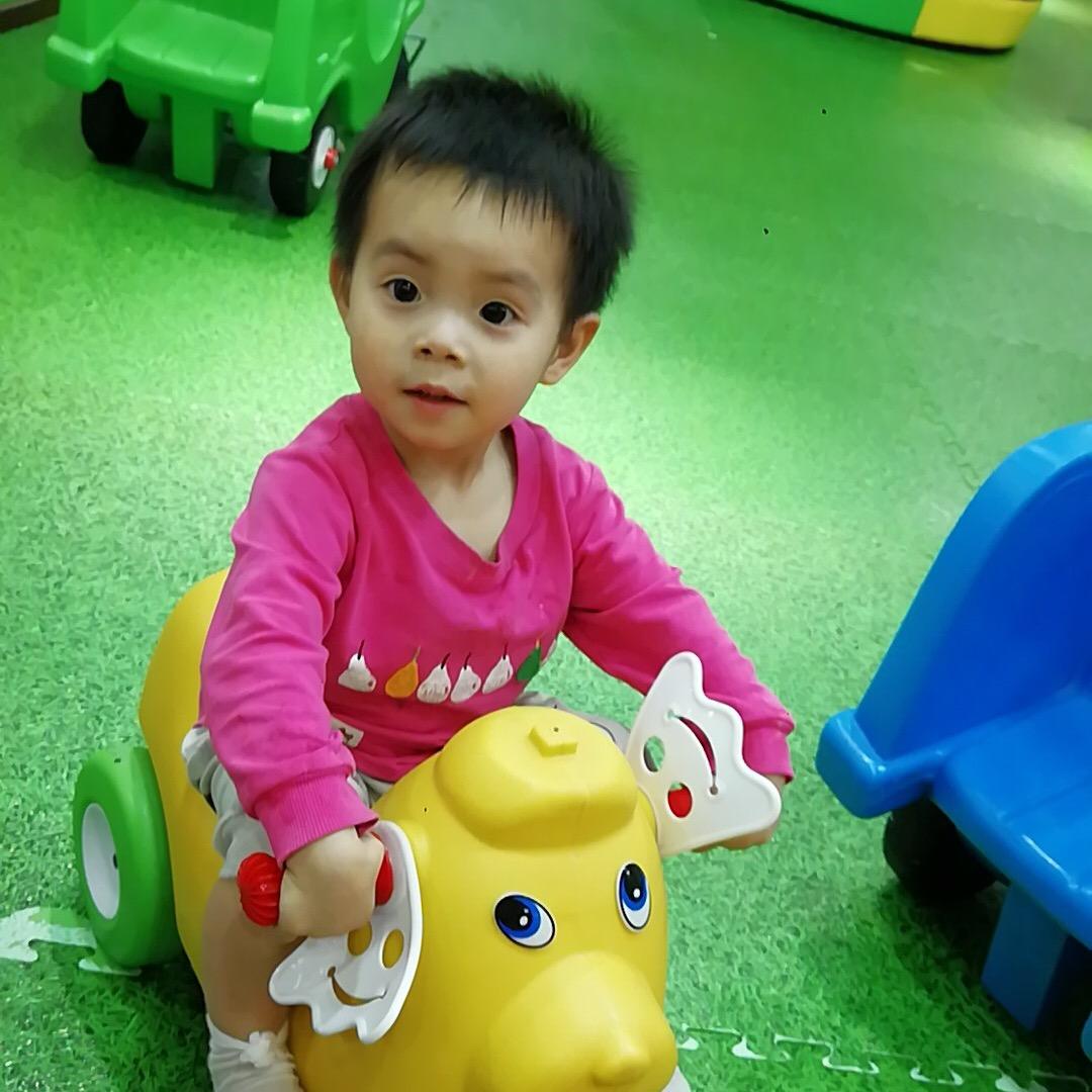 良