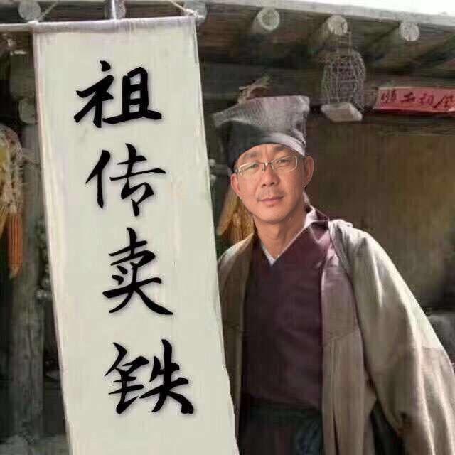老牛
