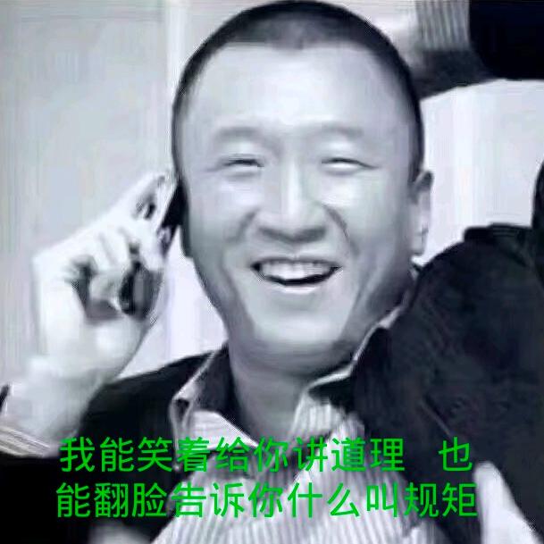 李先森（兰州专业莴笋）