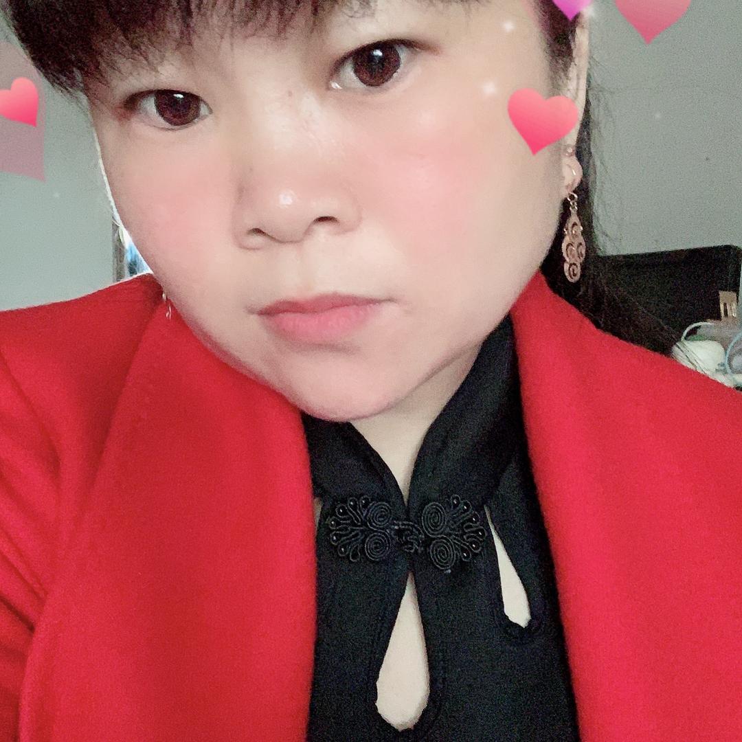 心想事成