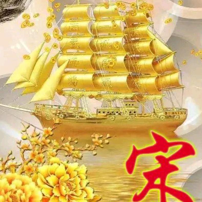 高价回收二手家电