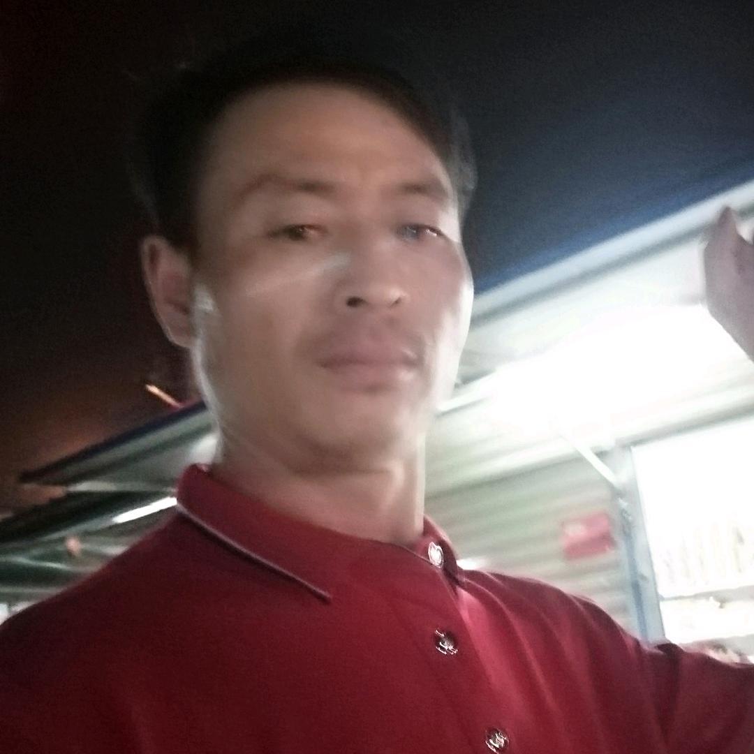 淸清