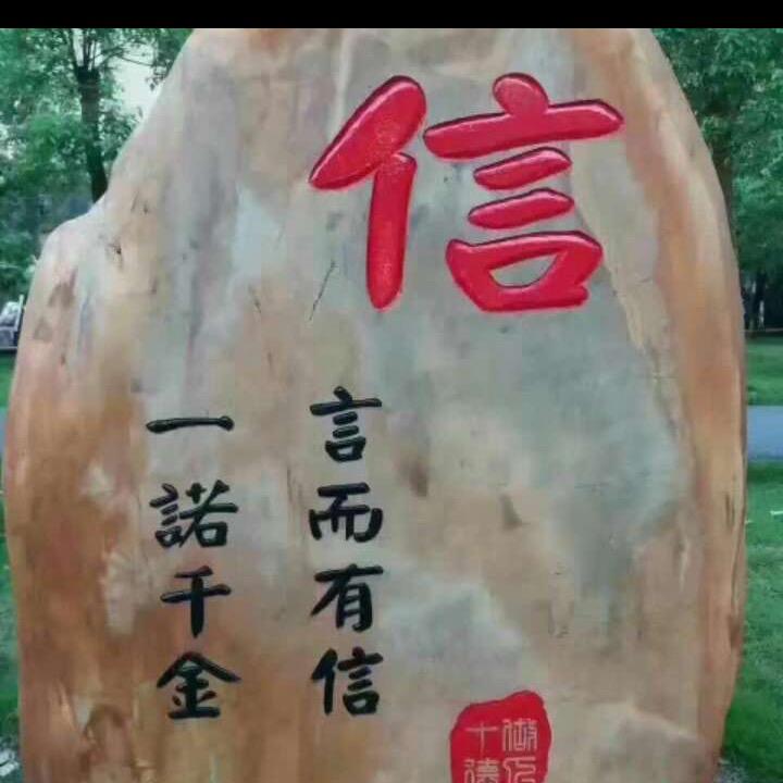 宋卫杰玉米王子
