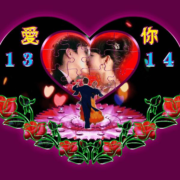 辉哥