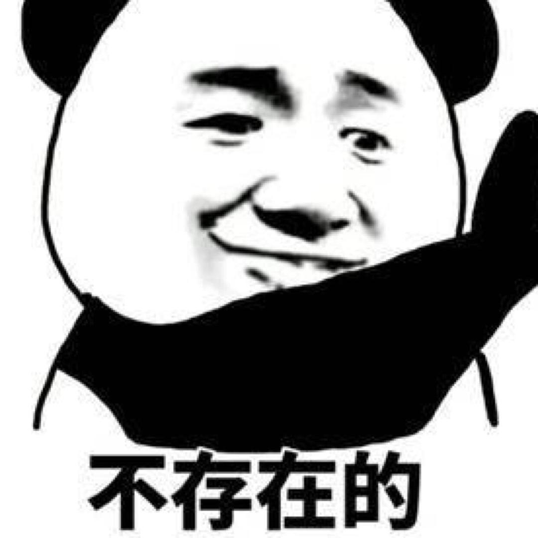 JX Wong