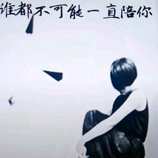 梦还在