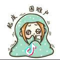 卡索