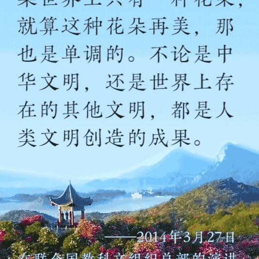 阳光