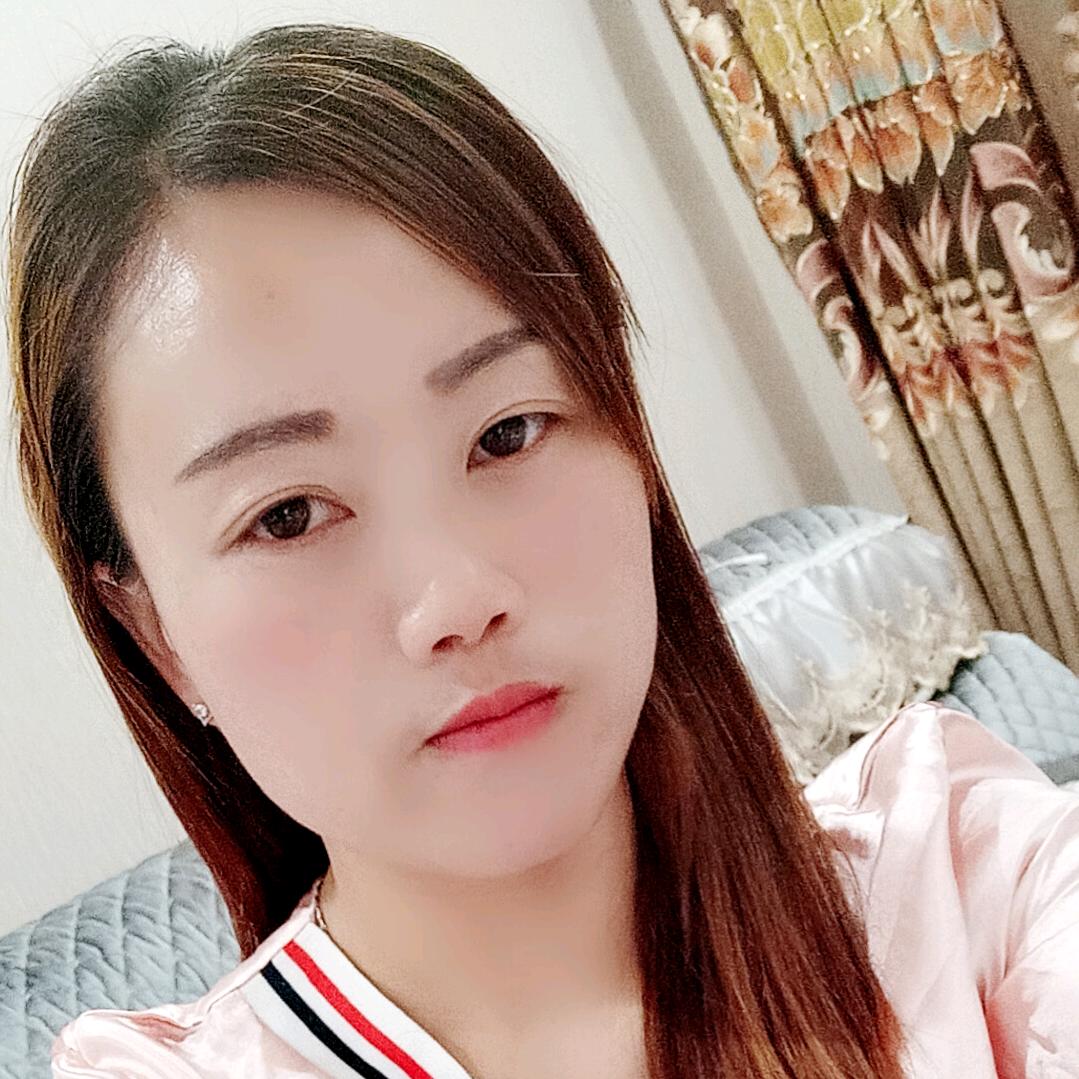 萍儿