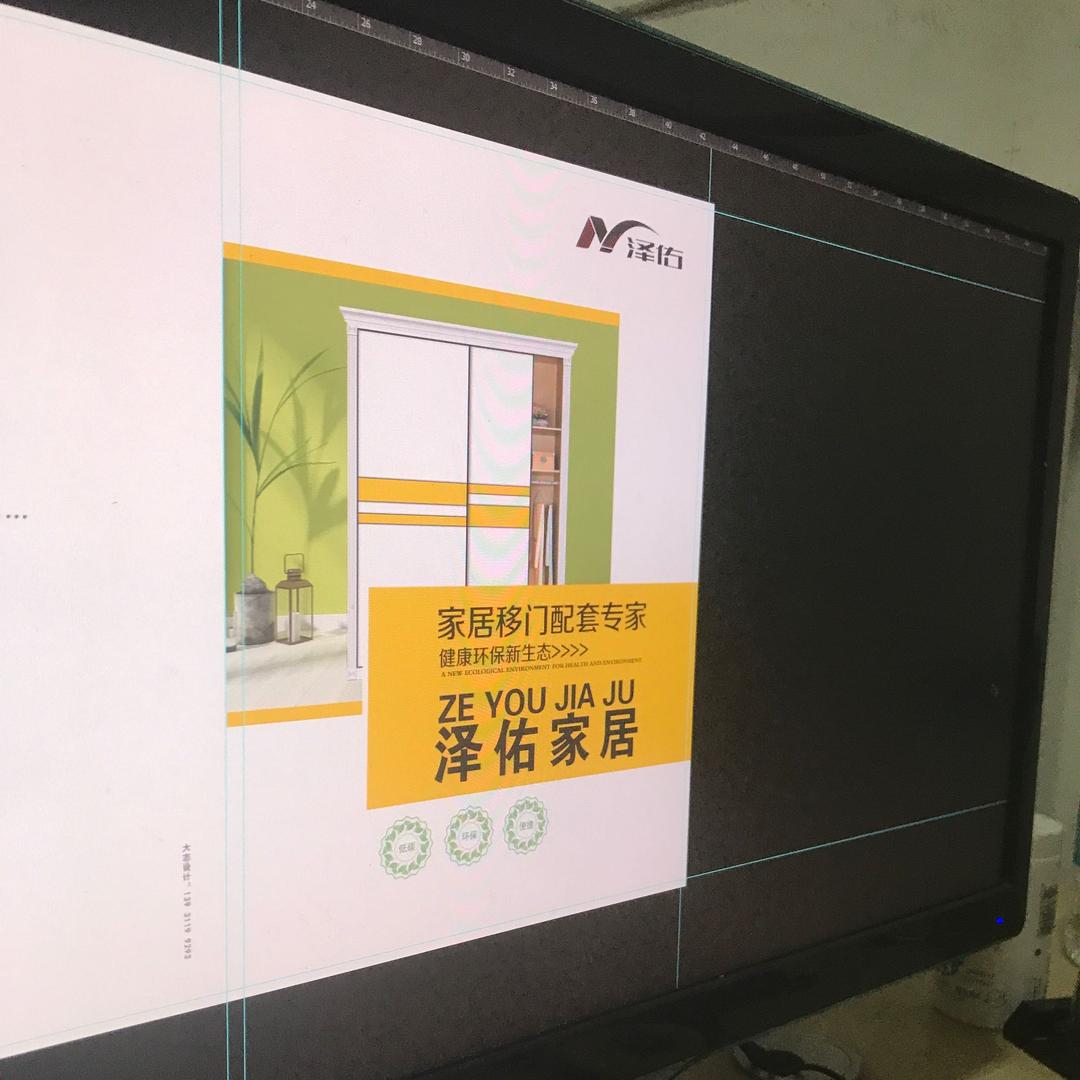 石家庄泽佑衣柜门