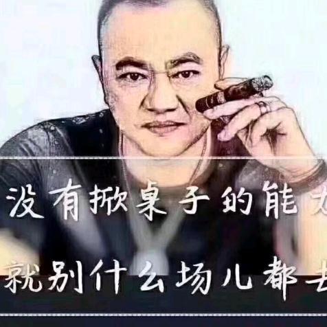 魏氏钢构