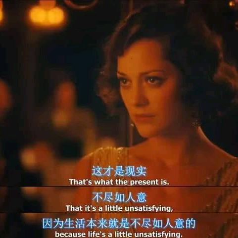 浪徒