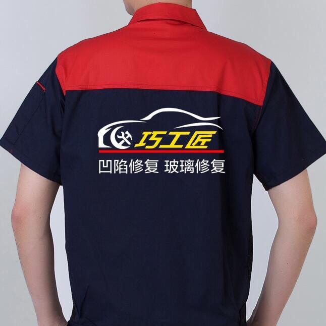 榆林巧工匠汽车凹陷无痕修复