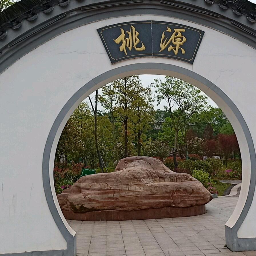 天真无邪的鸿畅