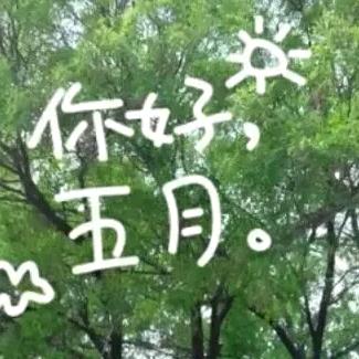 阿侠