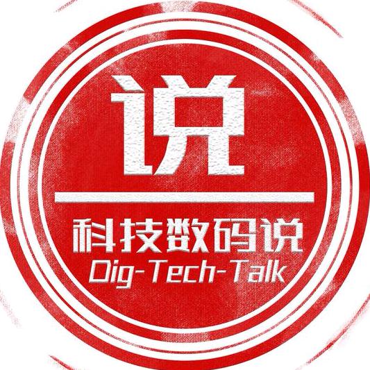 科技数码说@抖音