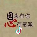 灯火阑珊处