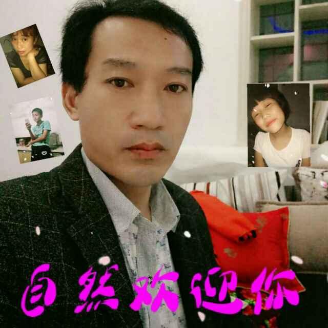 自然
