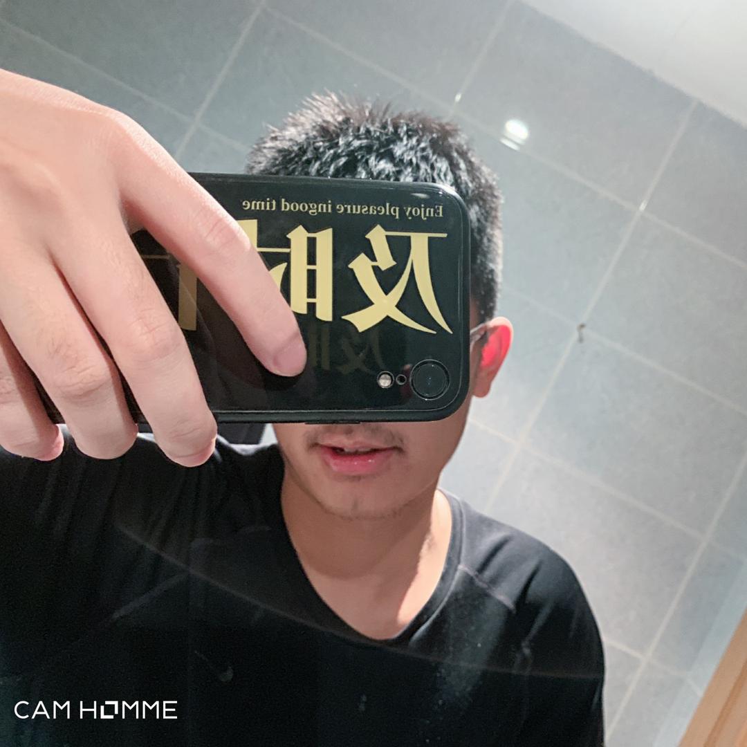 狗牙