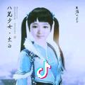 伊梦