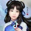 Liushuqian