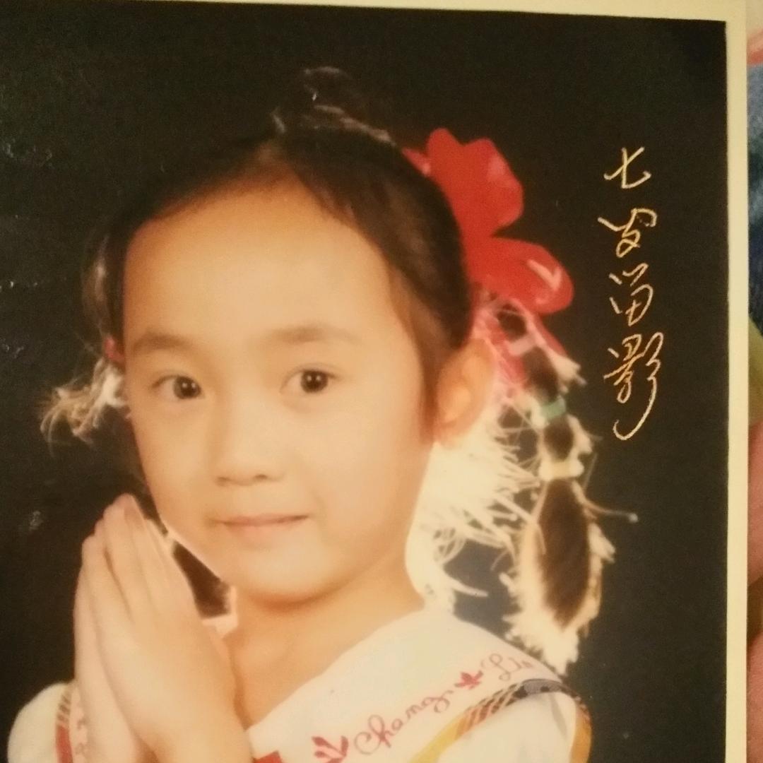 芋圆