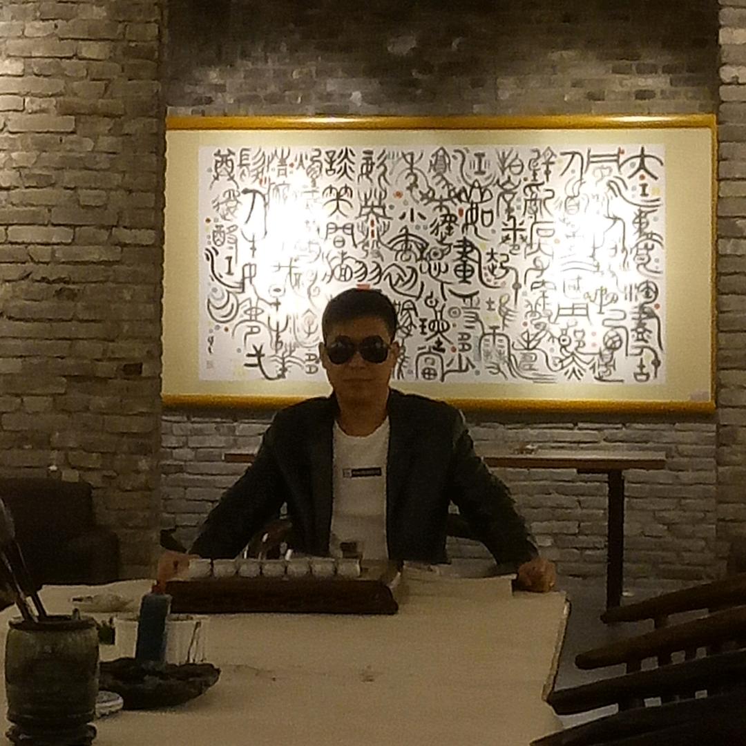 通泰聚车行