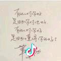 小杨先生