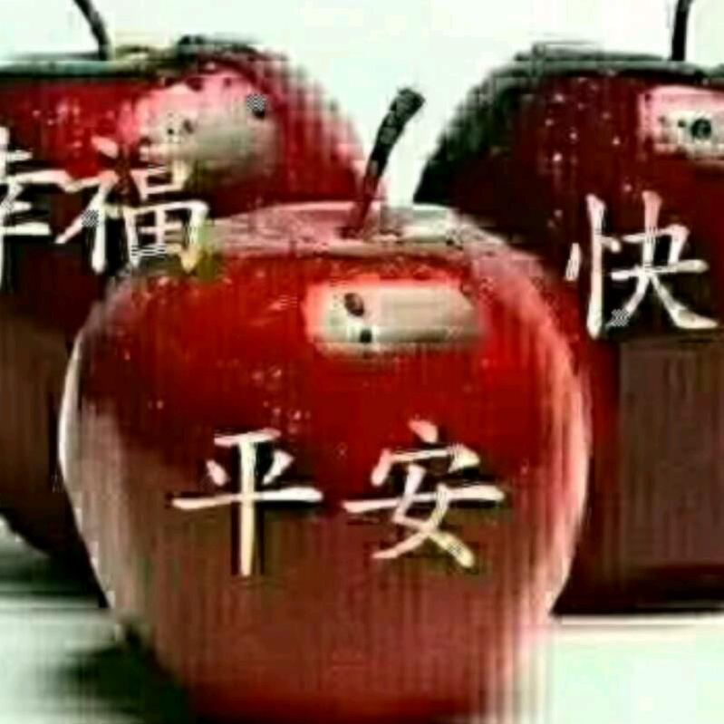 余生爱自己