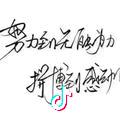 Guo郭