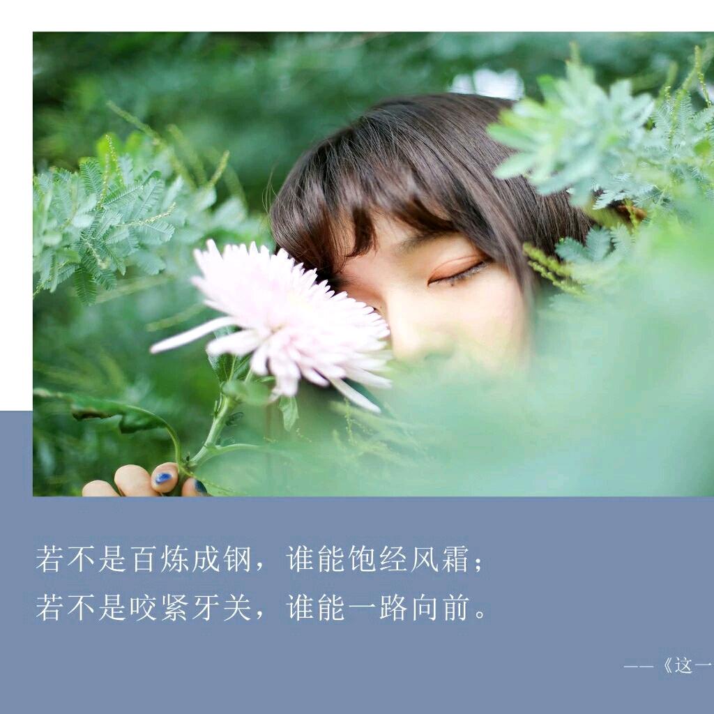 千寻