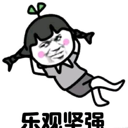 💫以$真诚捍卫&幸福✨