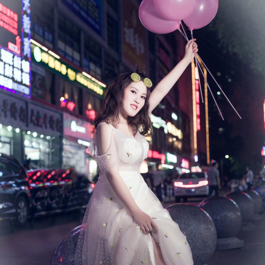 慧