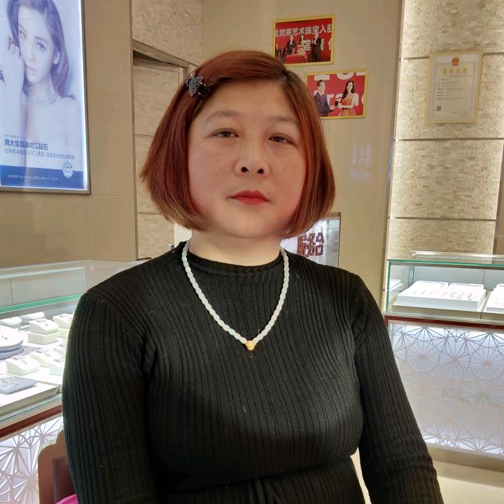 麻烦