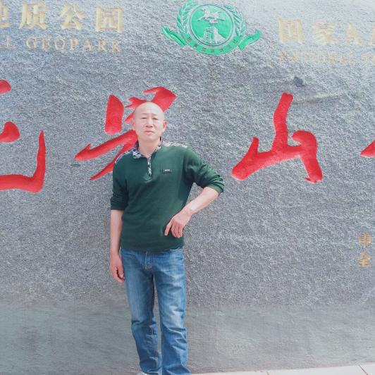 天空飘来五个字