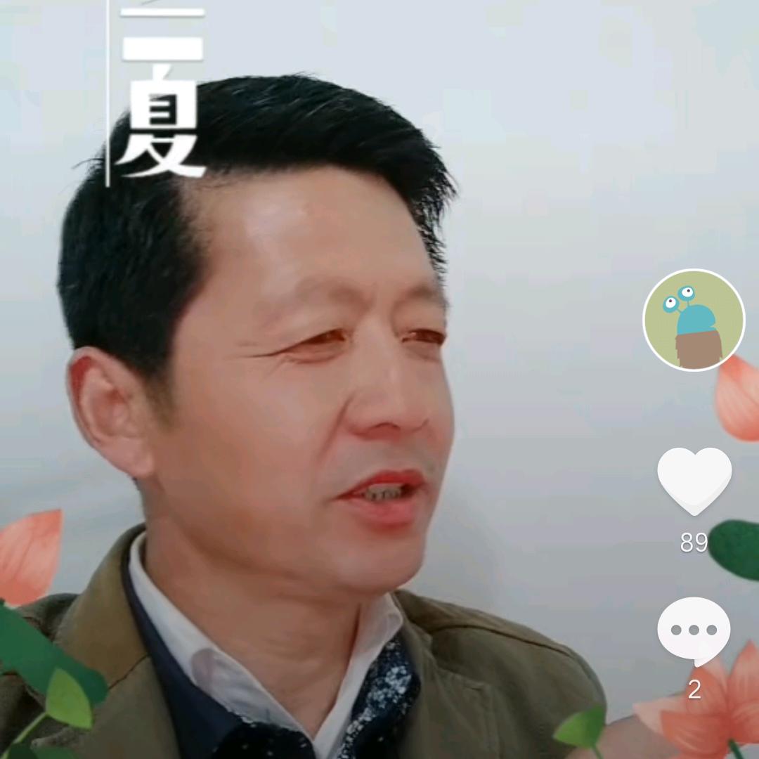 王义