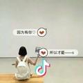 温暖