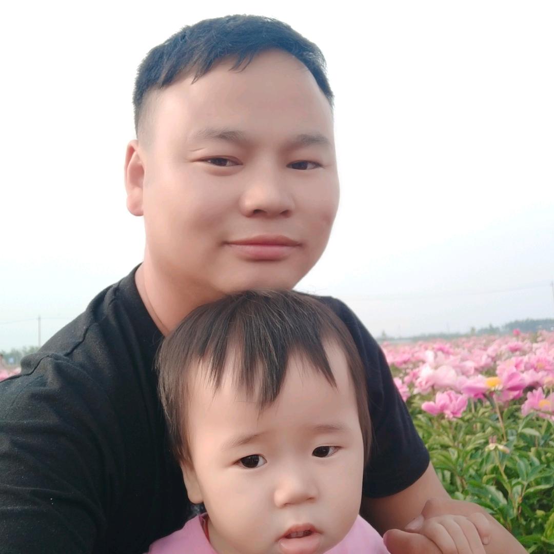 爱你的心不变