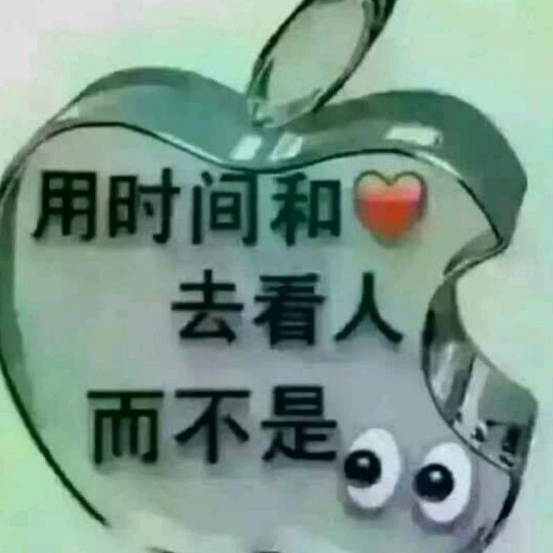 吉祥三宝