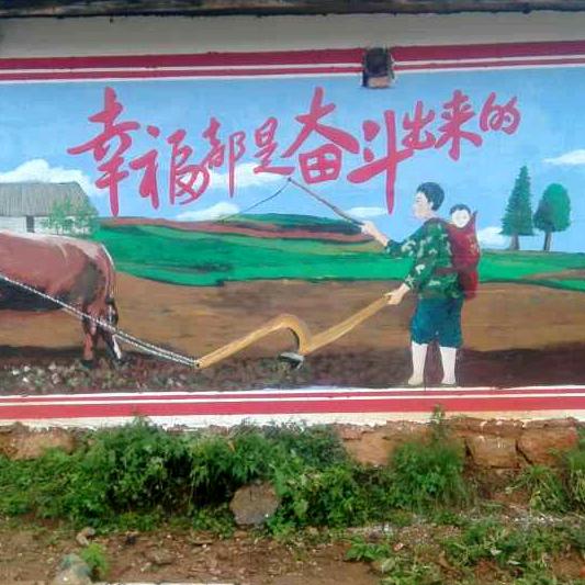 王师
