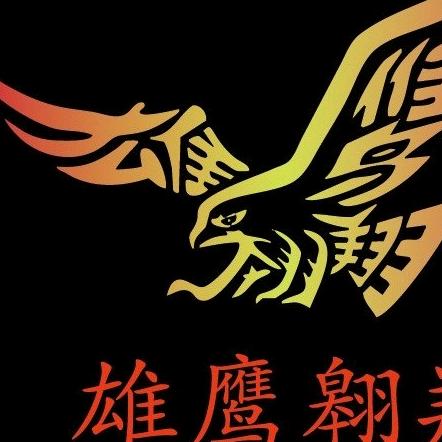 草原雄鹰