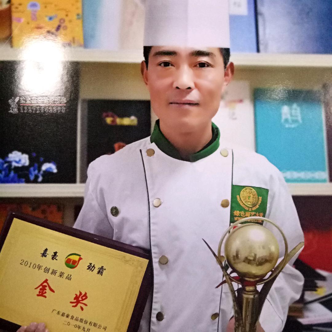 李大师