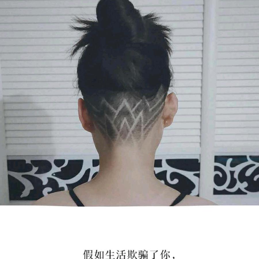 @老十九☞^O^