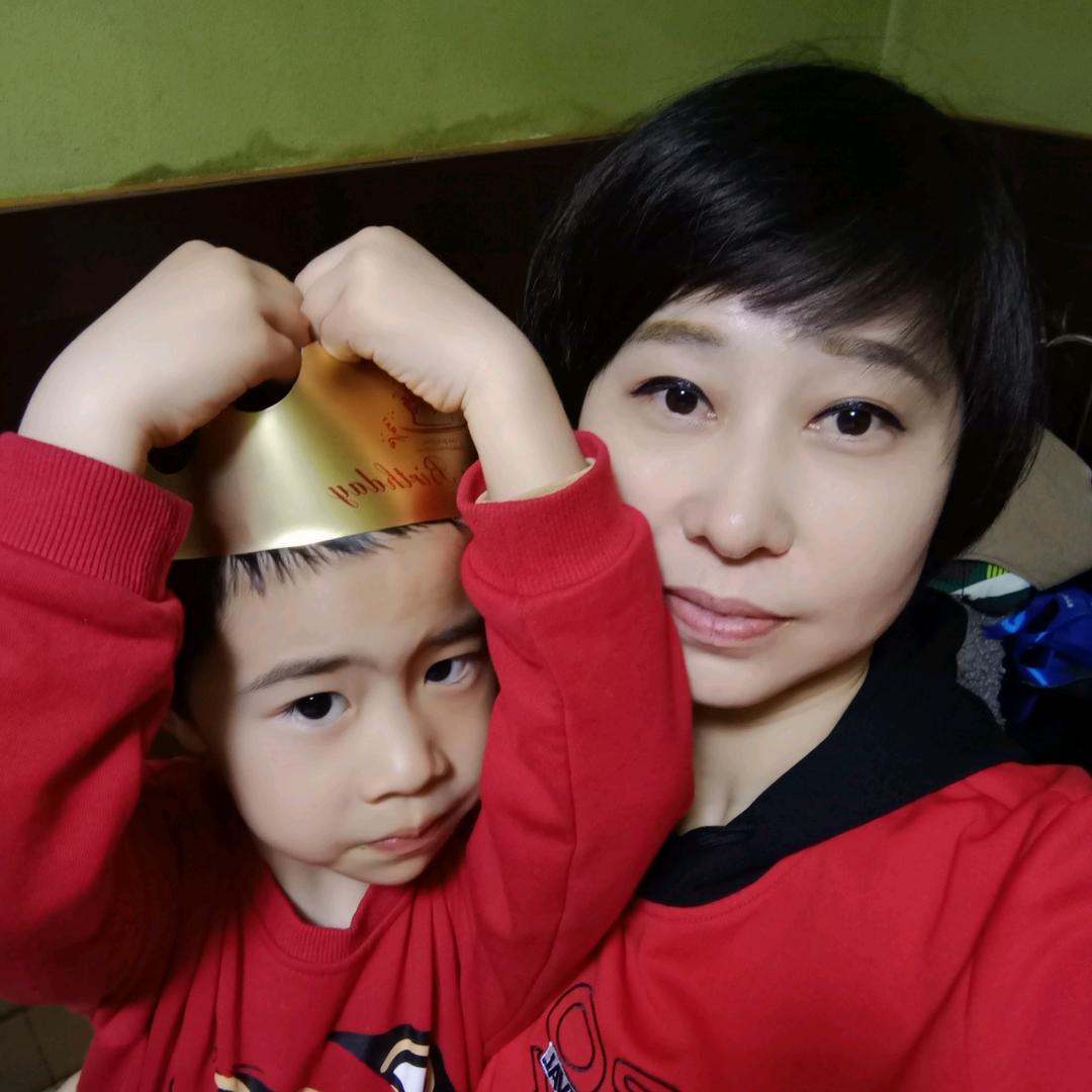 jing