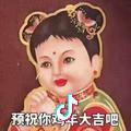 胡大风