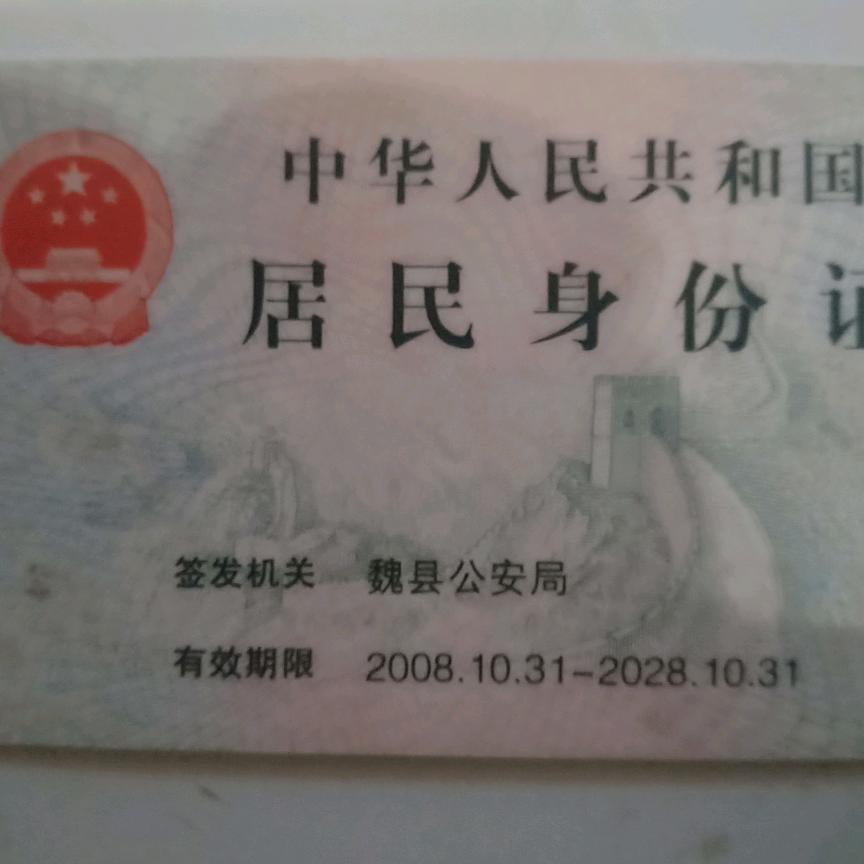 我的姑娘我来宠