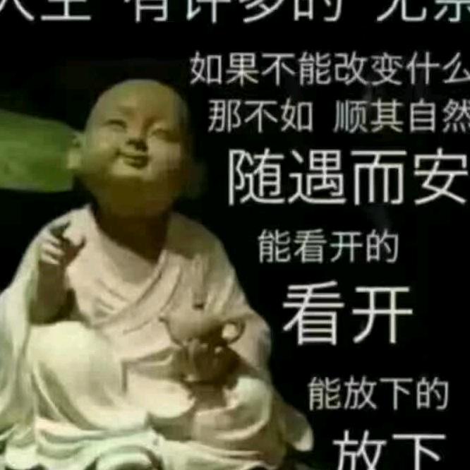 晓冬