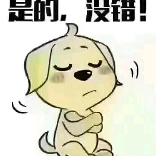 @......幸福滴🐷？