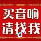 再尔电器广场松川音响